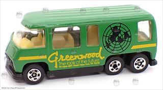 Green - India, Greenwood